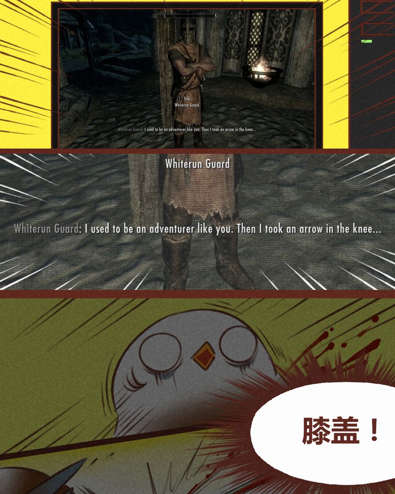 第43章：17