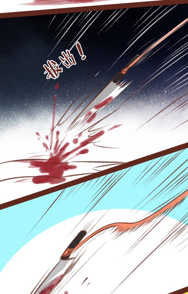 第61章：11