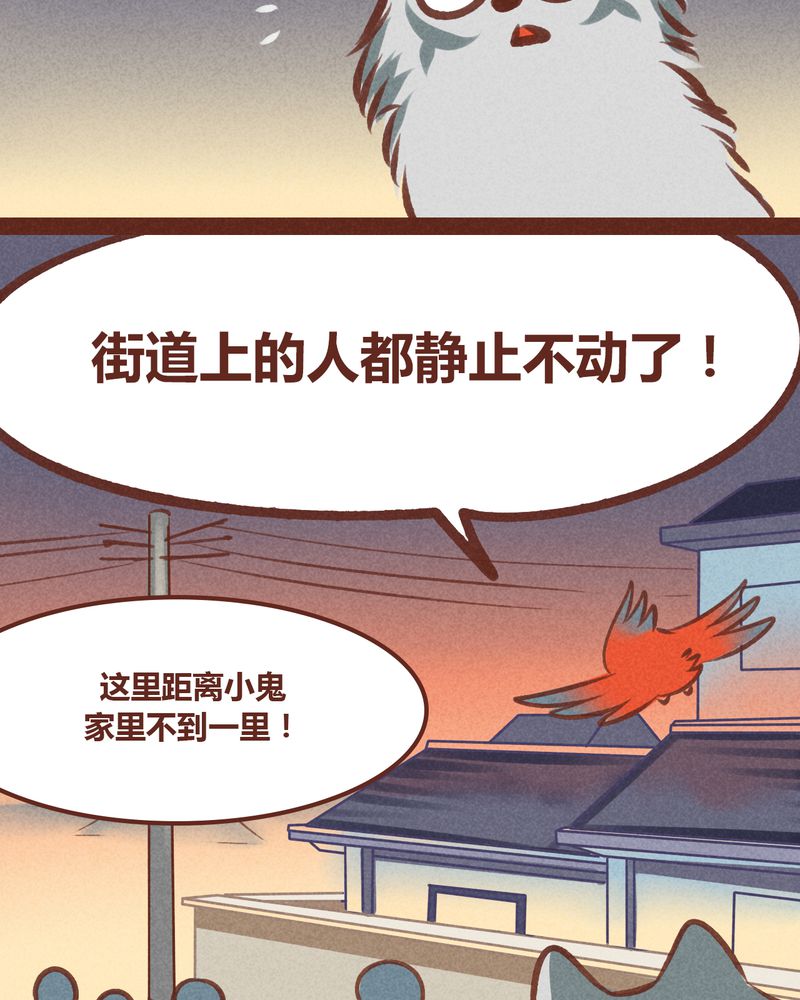 第60章：28
