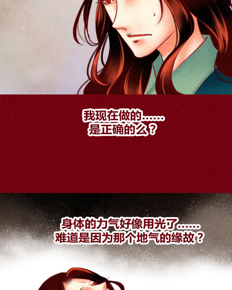 第122章：57