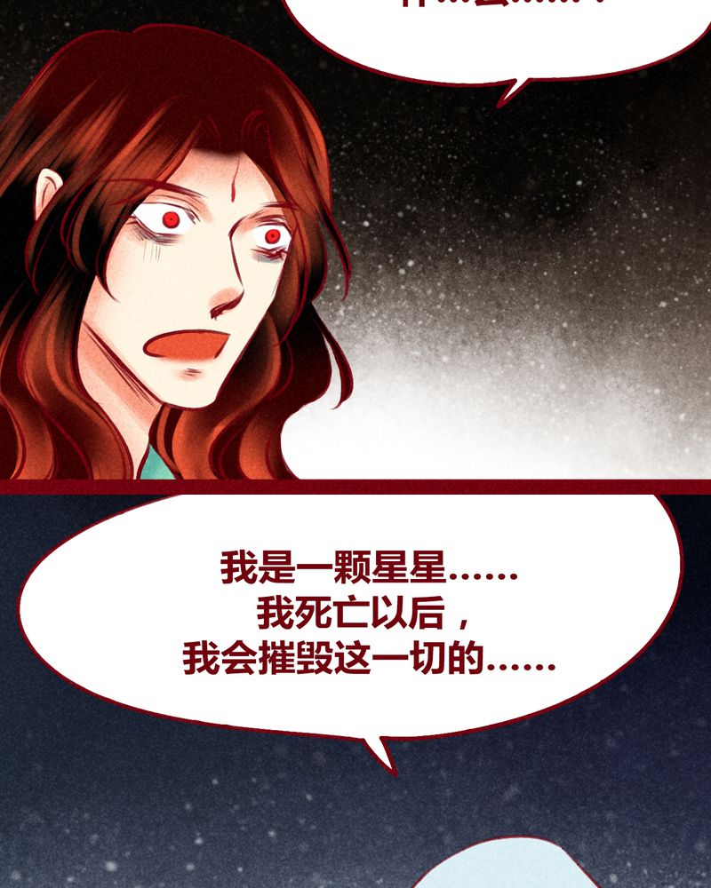 第120章：65
