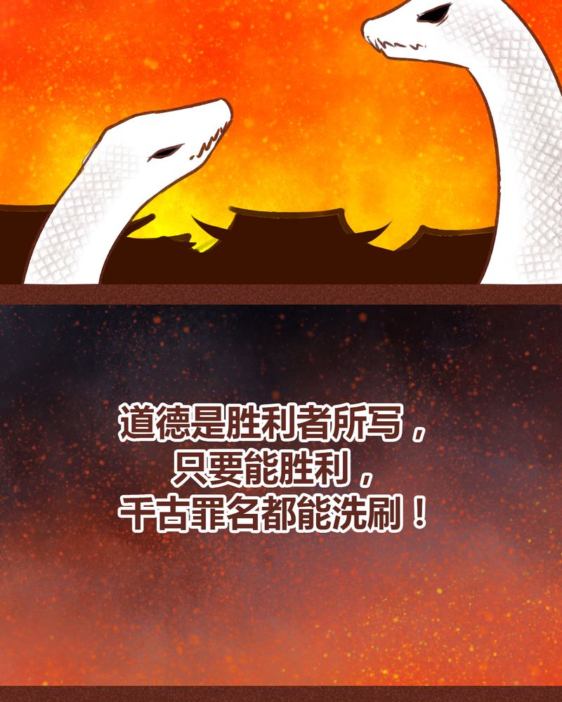 第72章：34