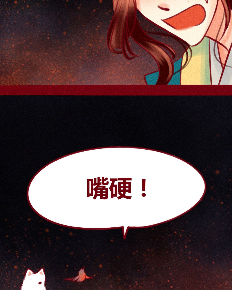 第107章：44