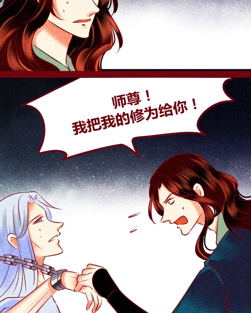 第139章：29