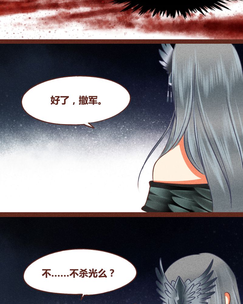 第42章：40