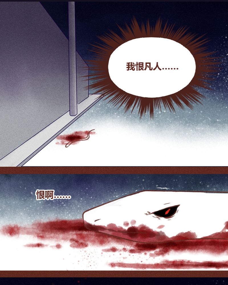 第71章：0