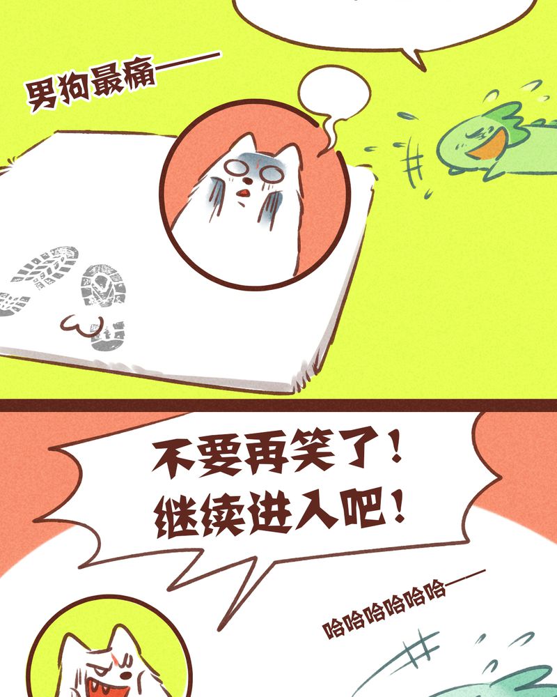 第57章：27