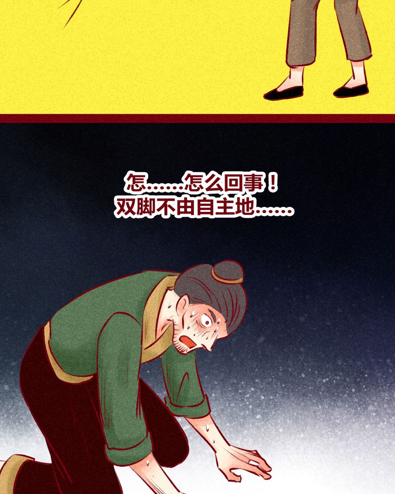 第123章：75