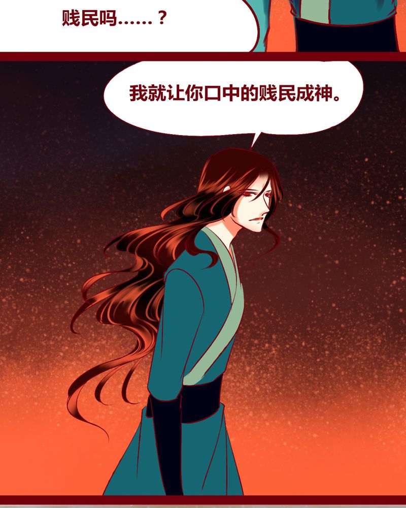 第125章：27