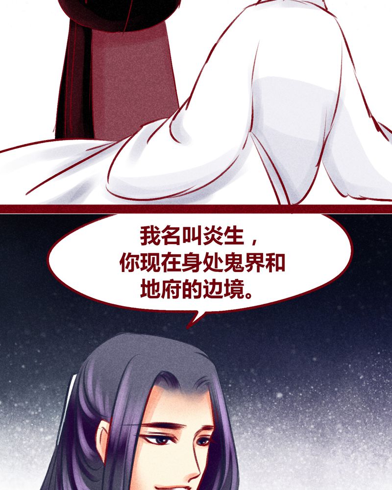 第101章：50