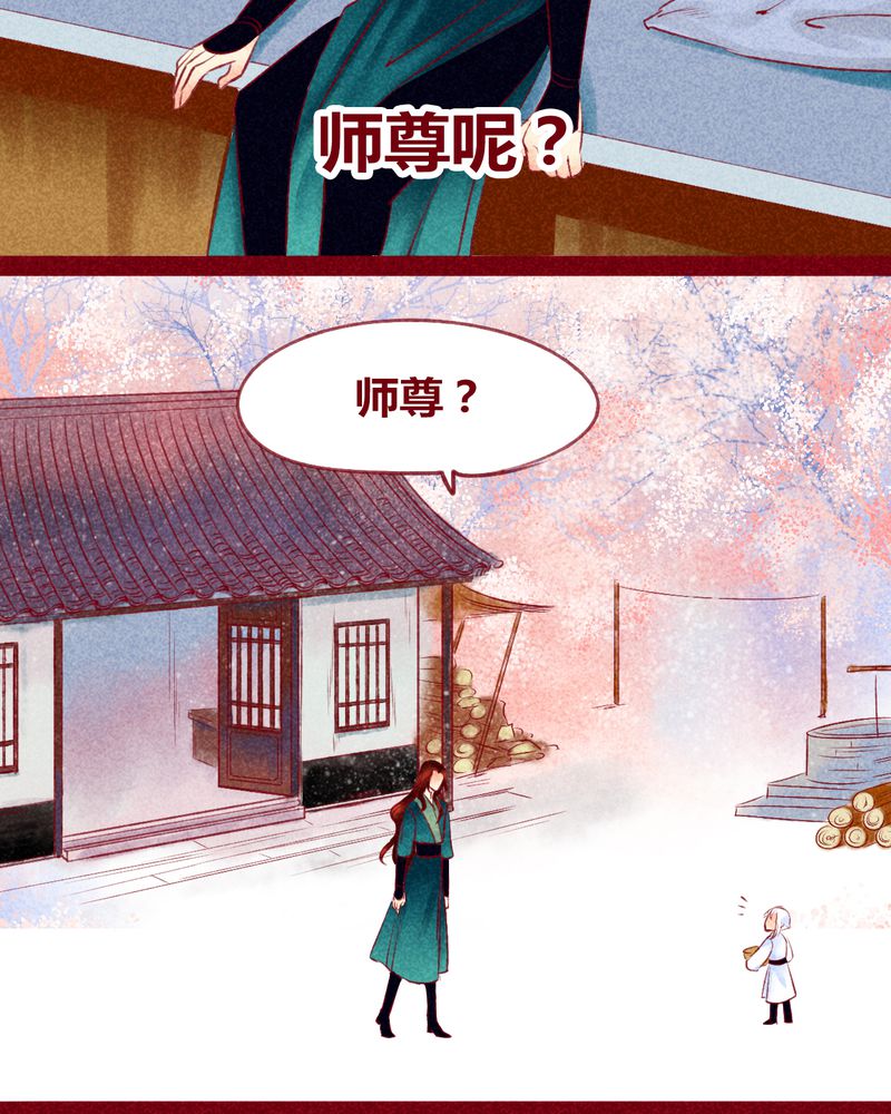 第121章：16