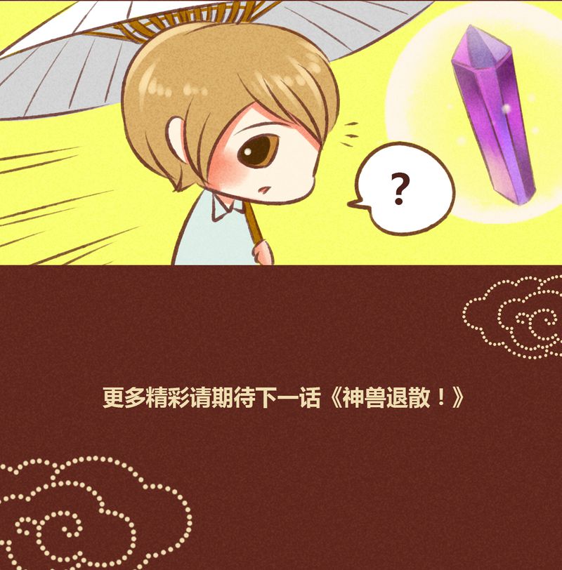 第22章：24