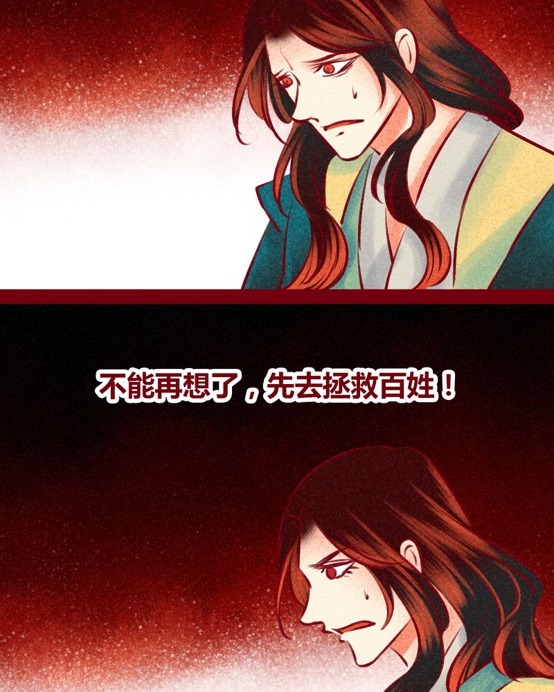 第146章：20