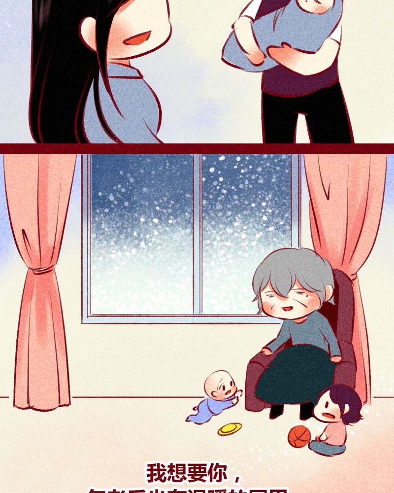 第105章：35