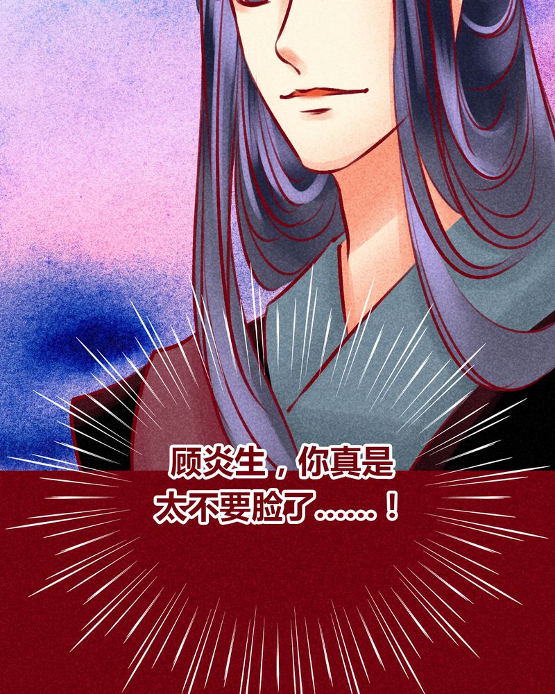 第102章：33