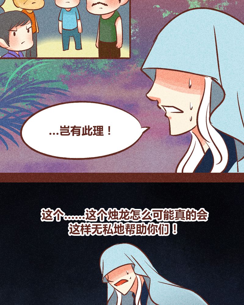 第91章：42