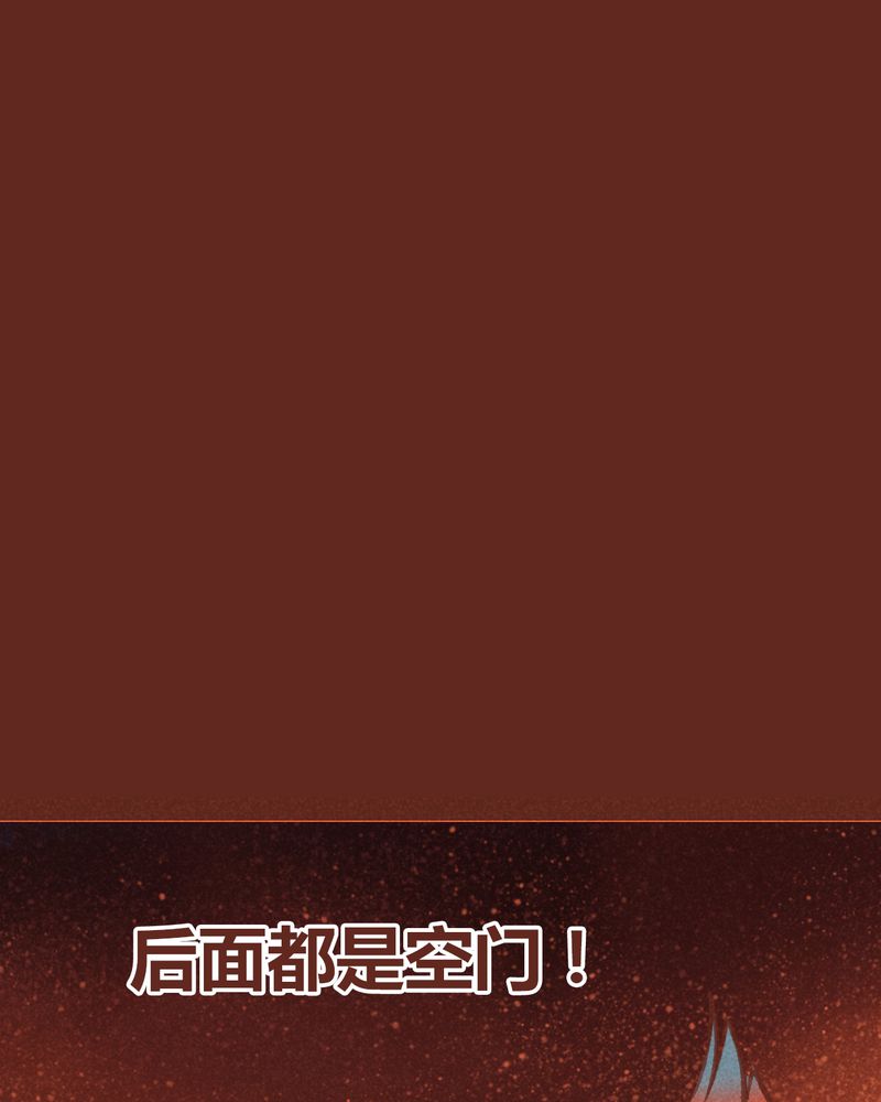 第65章：33
