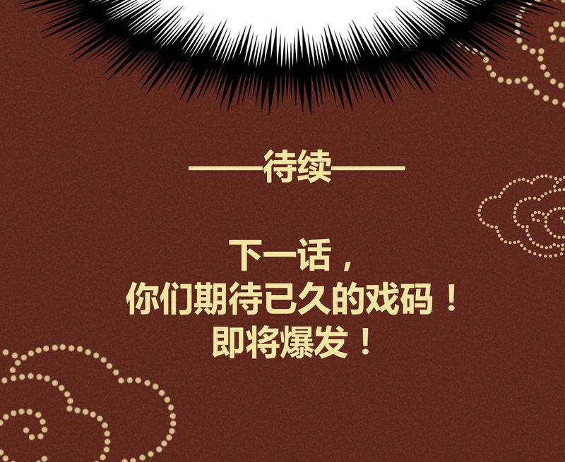 第60章：30