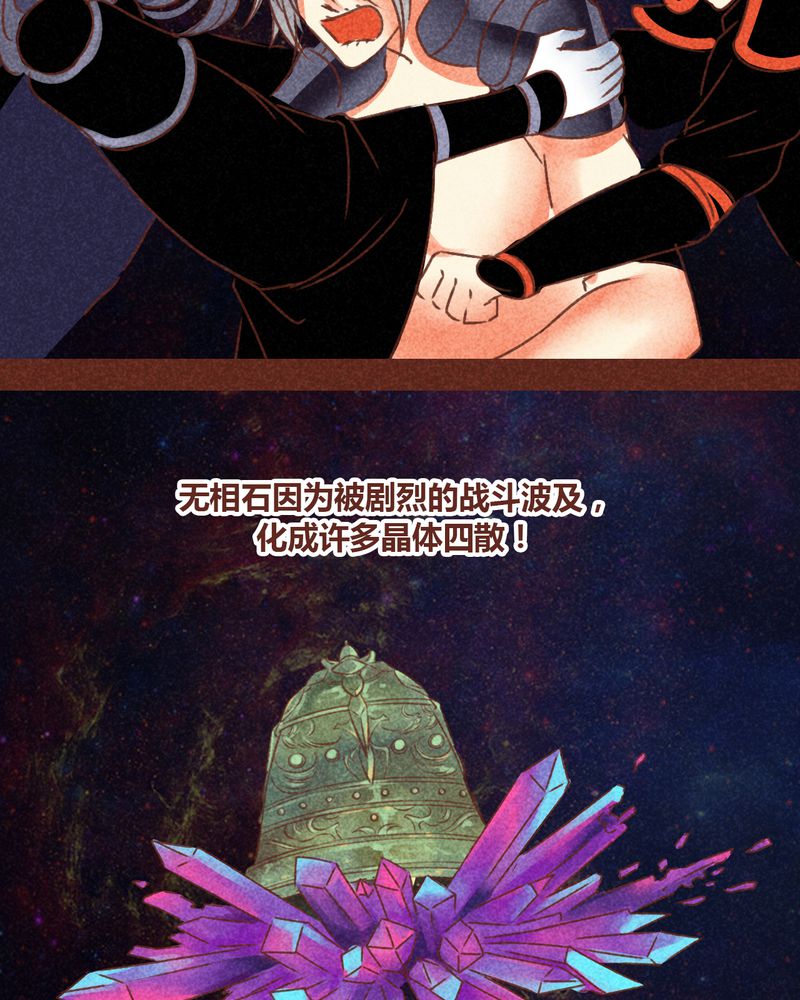 第77章：30