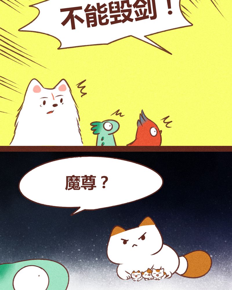 第69章：31