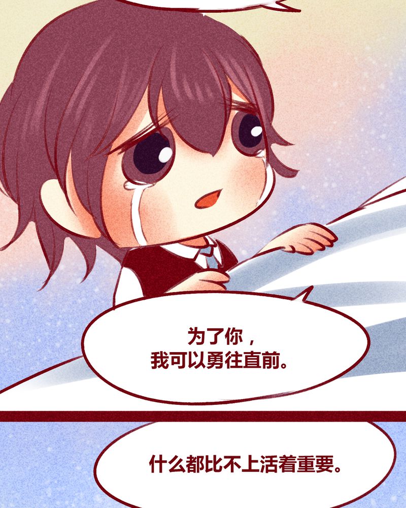 第105章：31