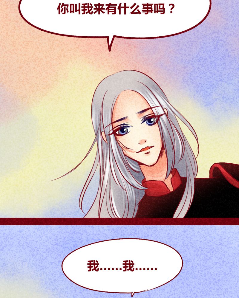 第103章：22