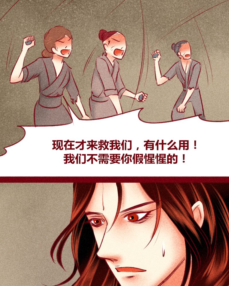 第122章：39