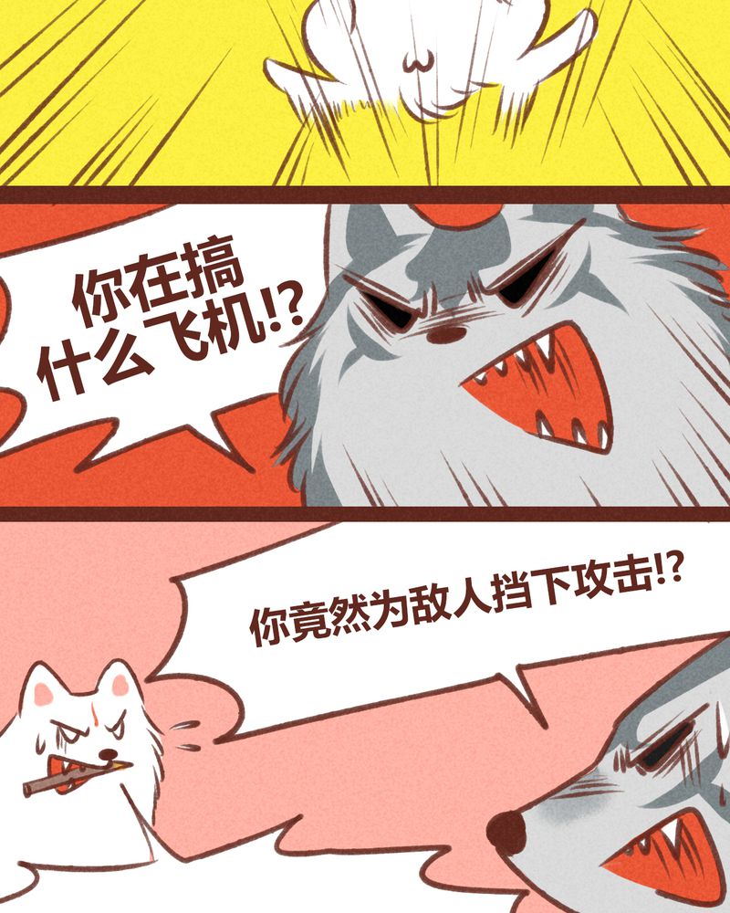 第32章：28