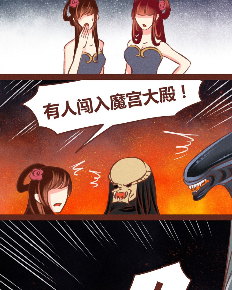 第50章：5