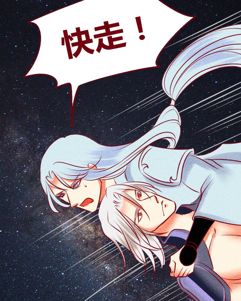 第131章：80
