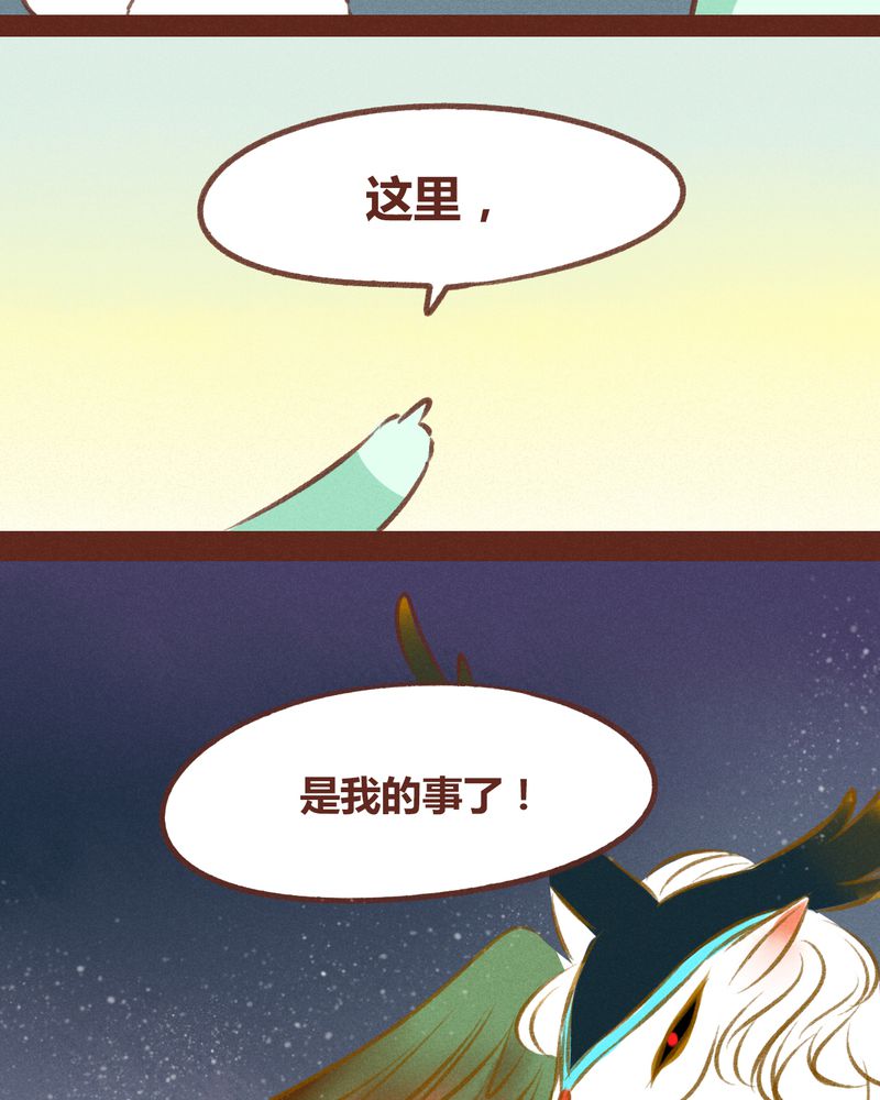 第35章：22