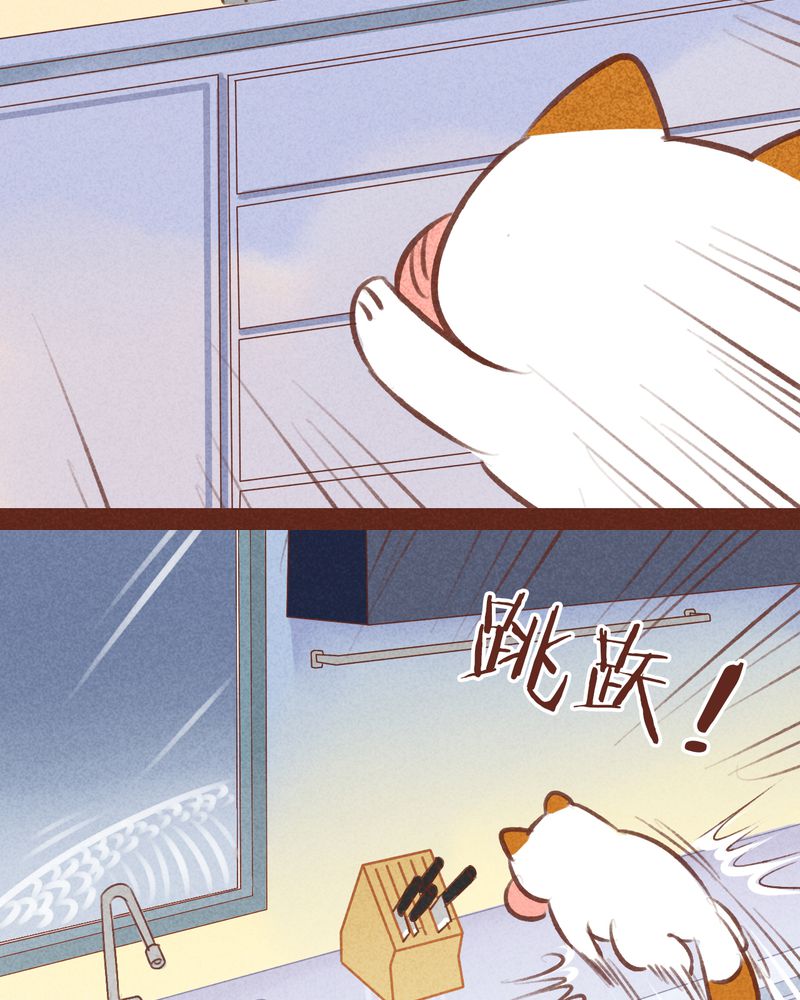 第60章：7