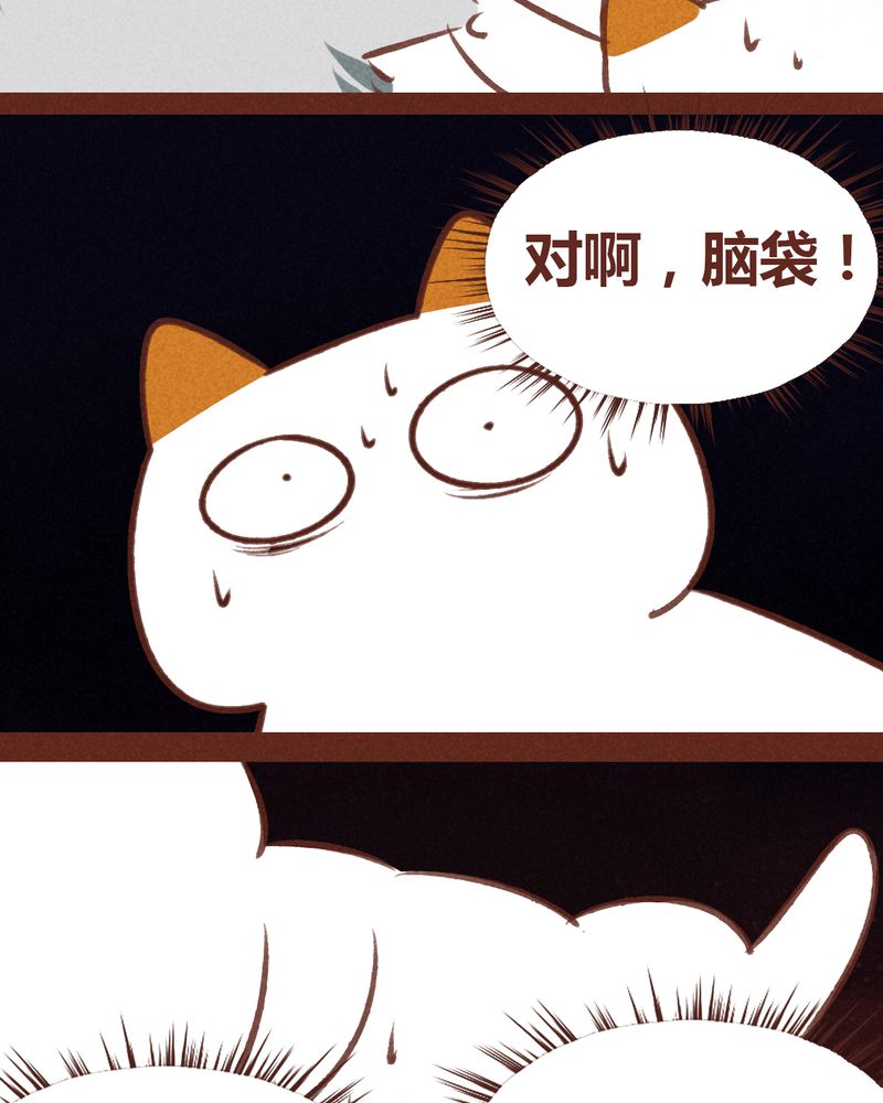 第62章：31