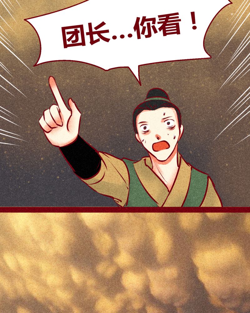 第127章：14