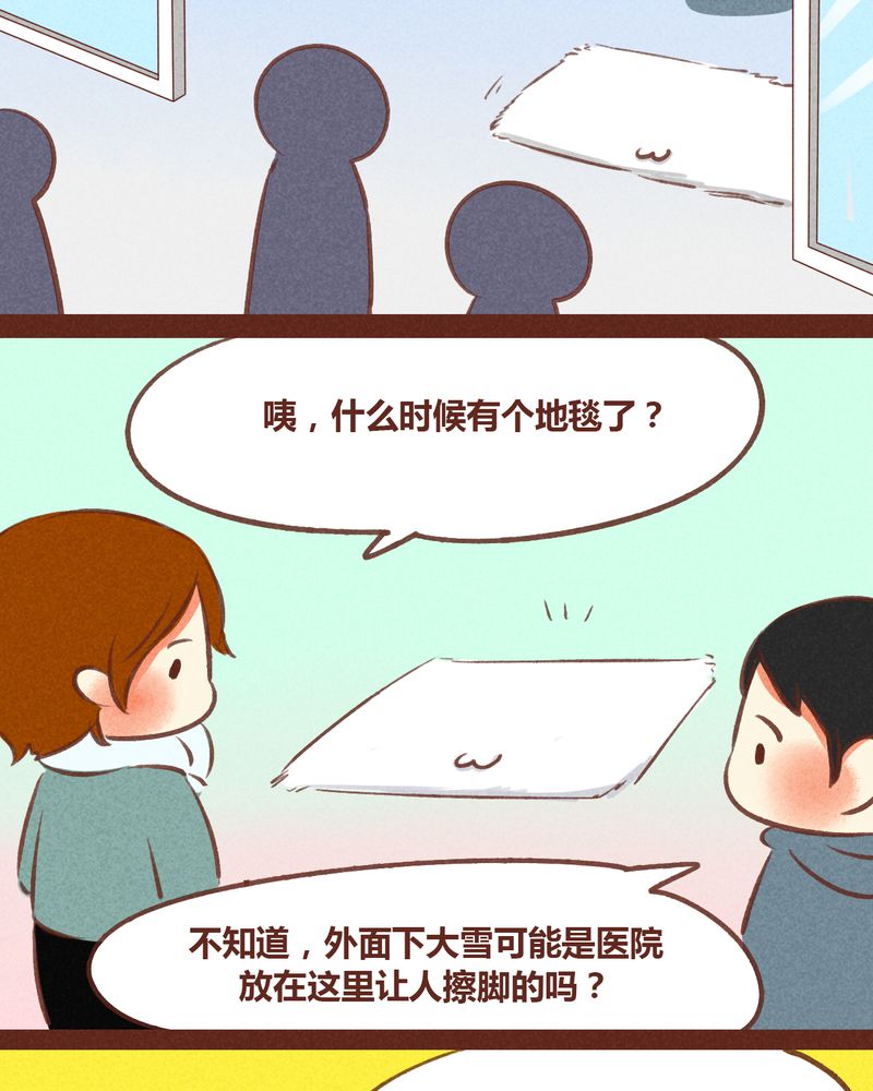 第57章：21