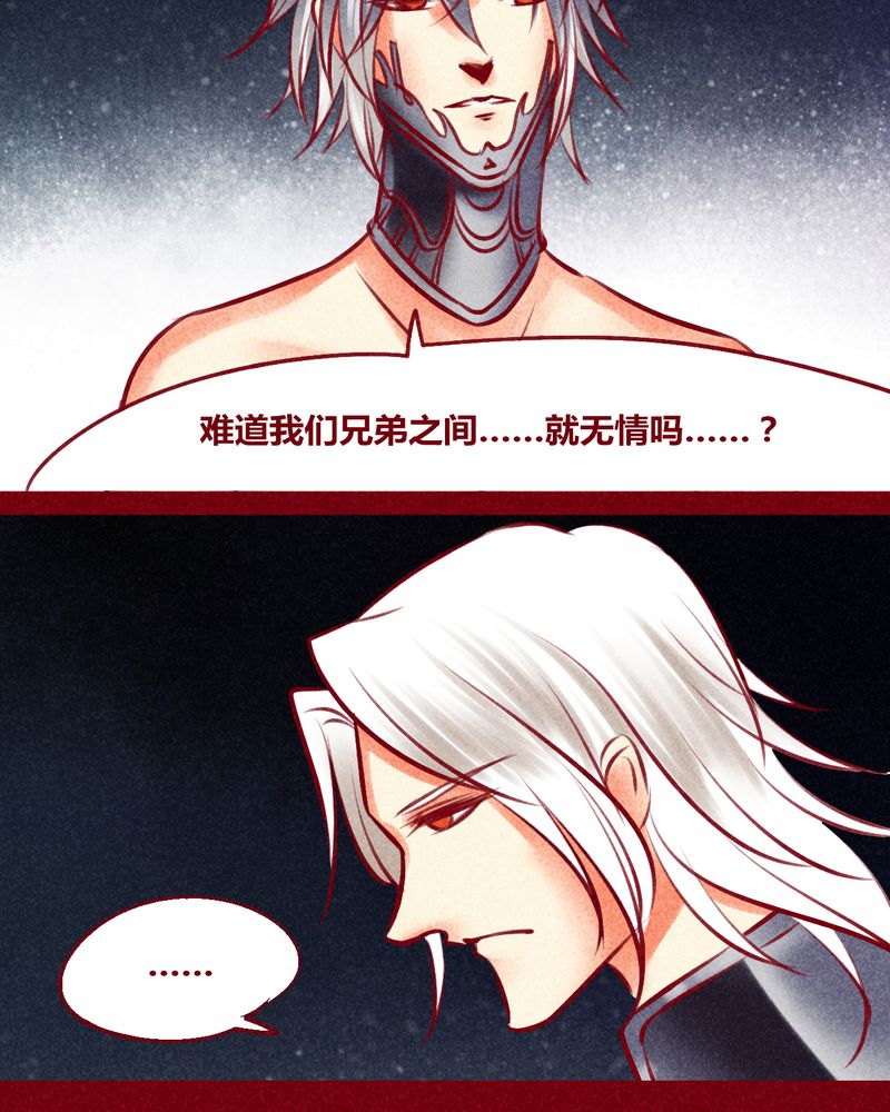 第134章：5