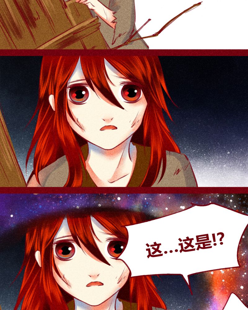 第122章：93