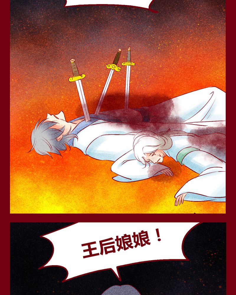 第135章：32