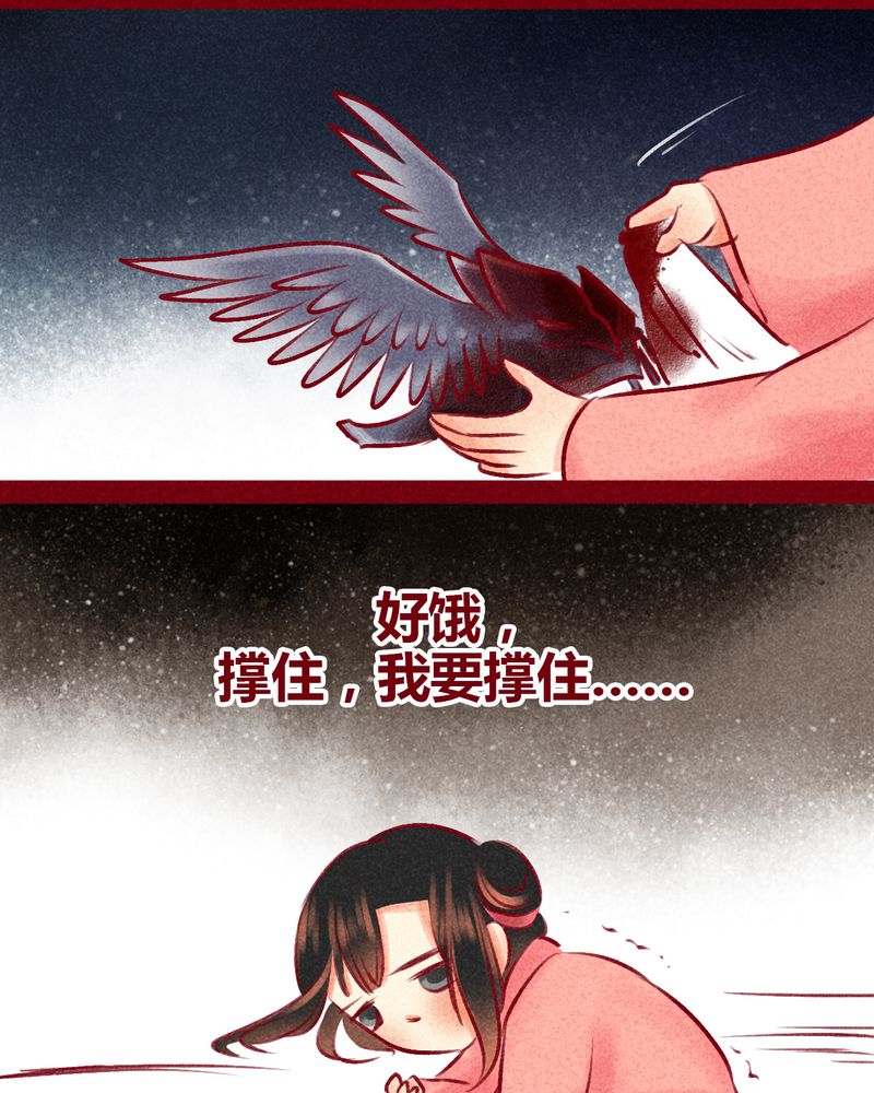 第100章：72