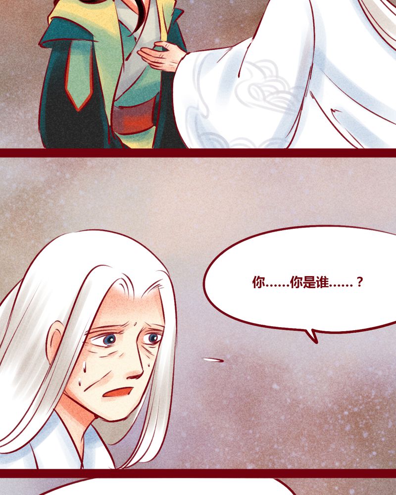 第147章：17