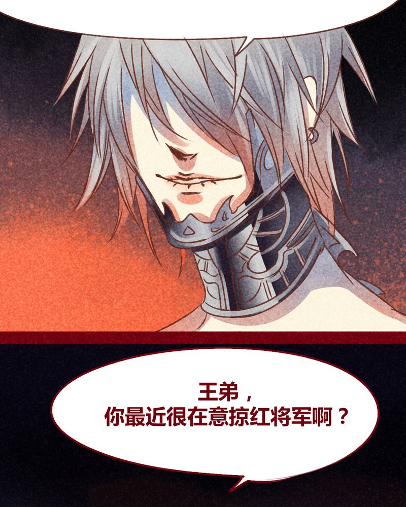第103章：34