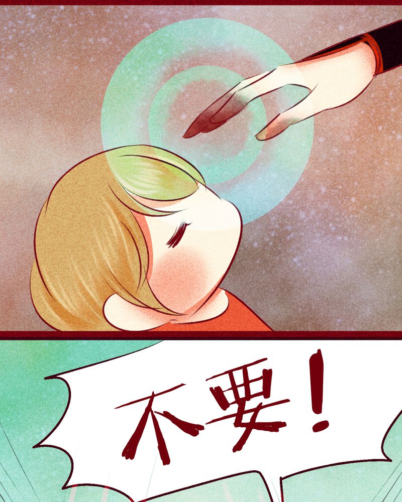 第112章：34