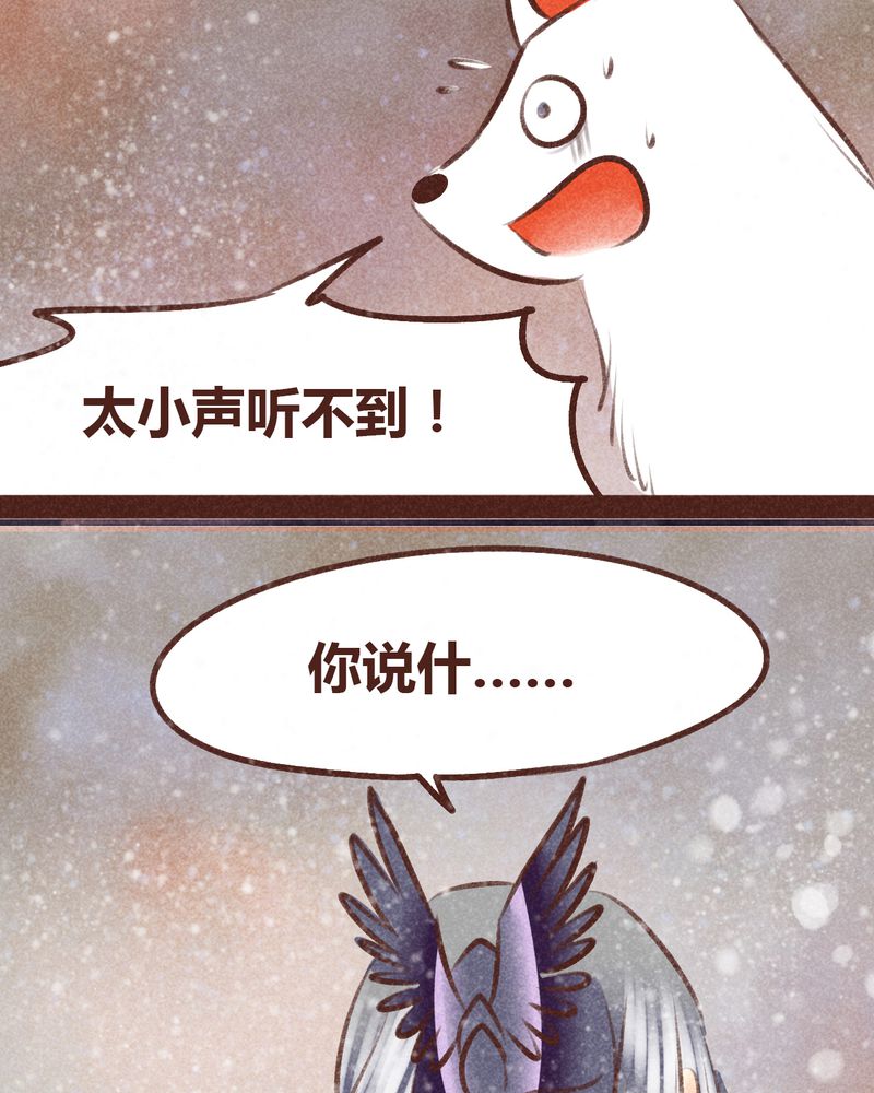 第99章：113