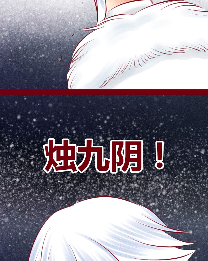 第146章：16