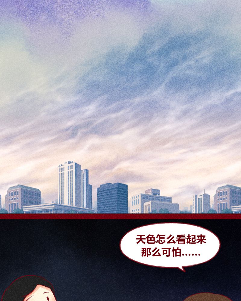 第107章：1