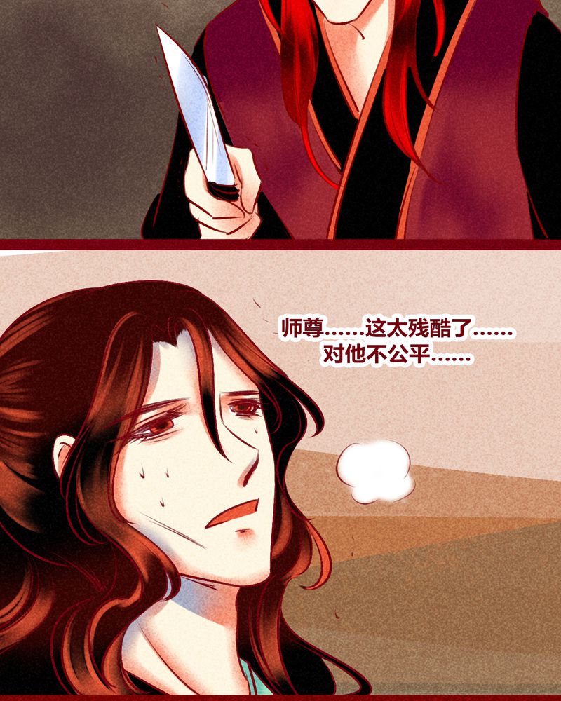 第128章：44