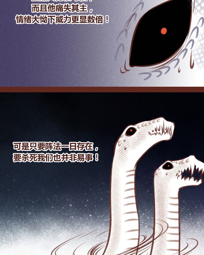 第66章：35