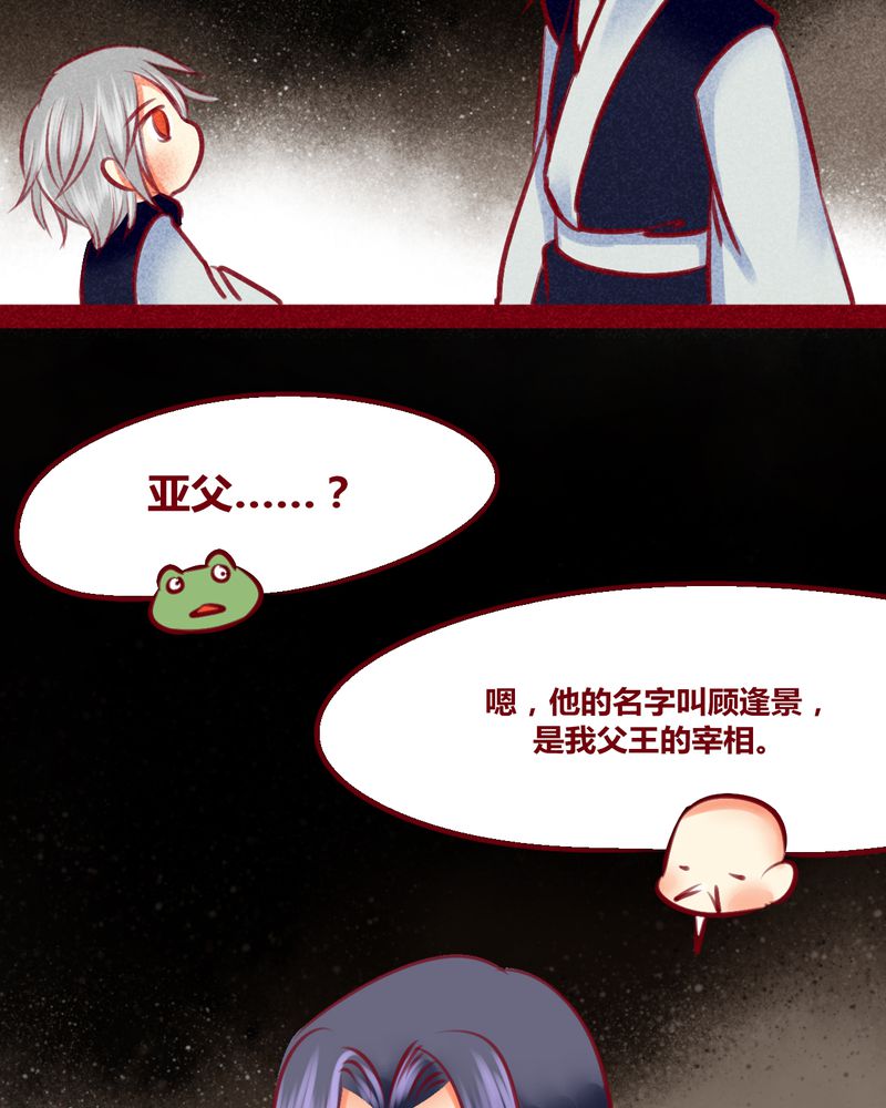 第132章：25