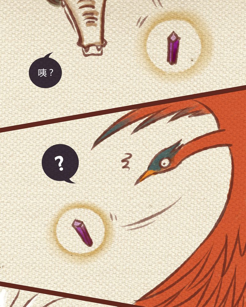 第1章：10