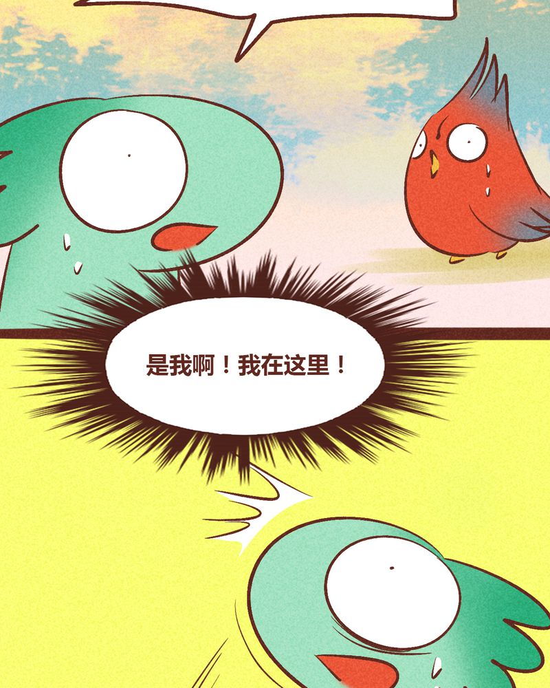 第93章：20